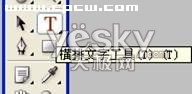 用Photoshop字体特效让照片文字更生动