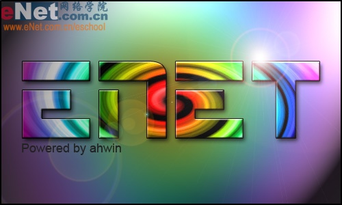 Photoshop制作旋转的彩虹文字效果
