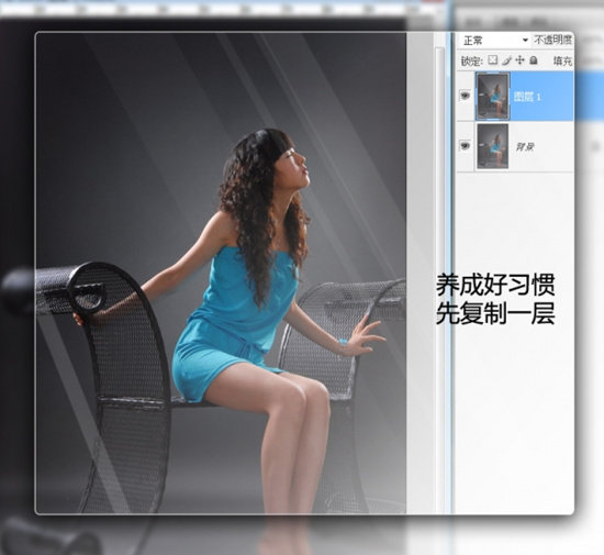 Photoshop调色 深蓝色的梦