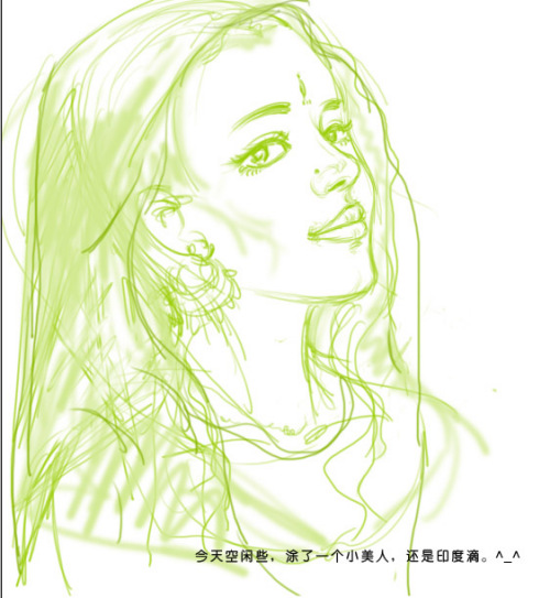 Photoshop手绘人物：印度少女