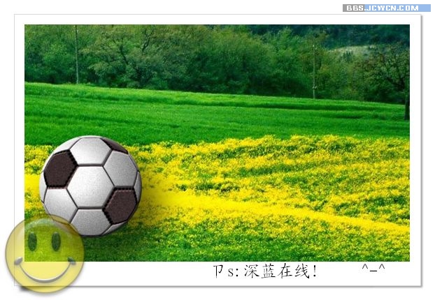 教你用Photoshop打造一只漂亮的足球