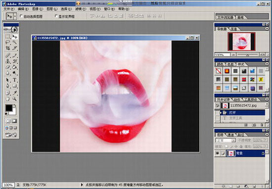 Photoshop制作实用艺术阴影效果文字