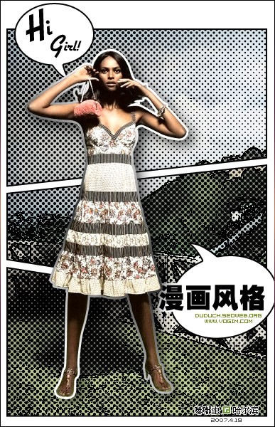 Photoshop新手看过来:漫画风格插画