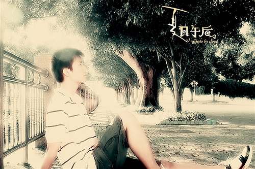 Photoshop将照片调成夏天感觉