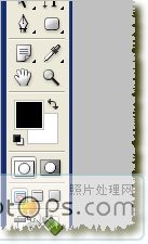 用Photoshop模仿书法字