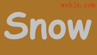 Photoshop图层样式打造堆雪特效字