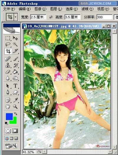 Photoshop用海滩旅游照片制作证件照