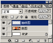 超好用的Photoshop抽线和虚线的简单画法