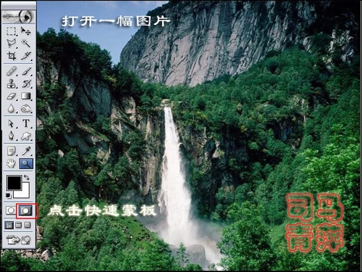 Photoshop为风景照片增添缥缈晨雾