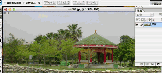 Photoshop绘制水中倒影