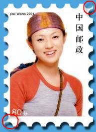 Photoshop打造邮票齿孔效果方法谈