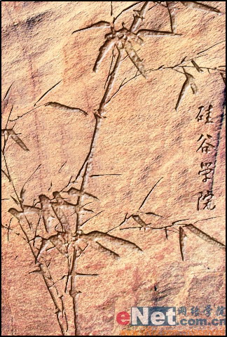 Photoshop打造岩石上的竹子效果图