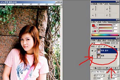 Photoshop给美眉照片添加柔焦效果