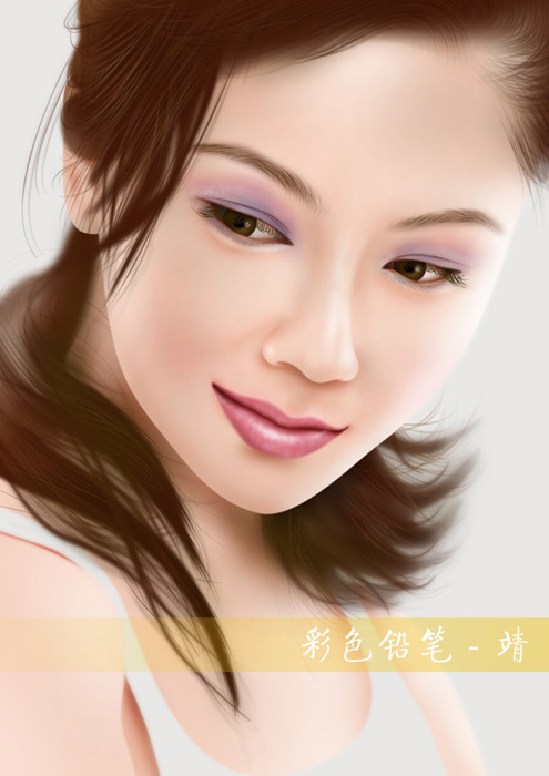 用Photoshop手绘工笔效果漂亮美眉