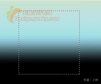 动画图解Photoshop快速造型：简易立体圆锥