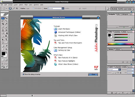 Adobe Photoshop CS界面攻略
