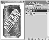 晶晶亮 透心凉—用Photoshop制作水珠效果