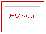 DreamWeaver表格妙用-线框制作详解(1)