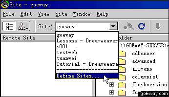 Dreamweaver 4 简明教程(三、制作前的准备工作——定义网站)