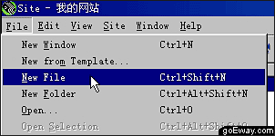 Dreamweaver 4 简明教程(四、从最简单的网页开始)