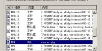 IIS 不用 rewrite 实现页面静态化的方法