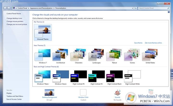 多图：Windows 7 Aero主题赏析