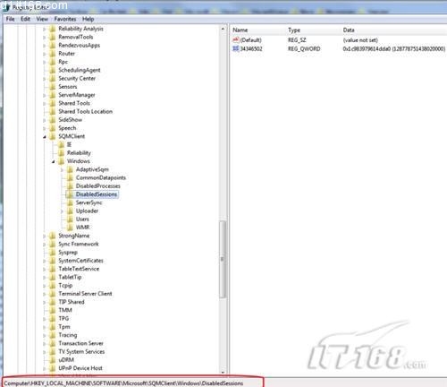 Windows 7曝严重漏洞(附临时修复方法)