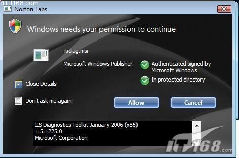 稍加改造 让Vista立马变Windows 7