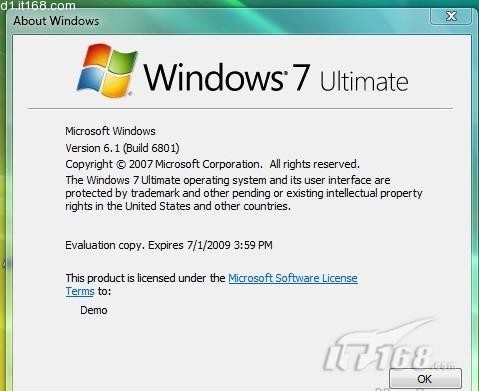 Win 7亮剑　再度成就经典