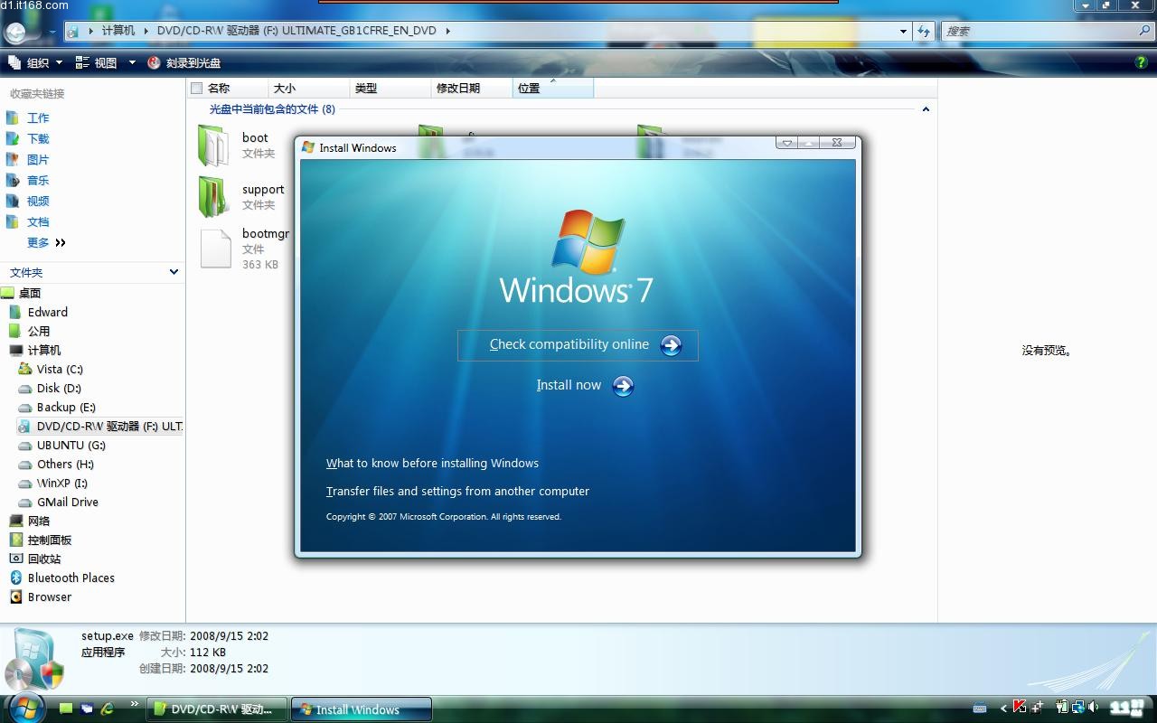 【多图】Vista下安装Windows 7 Pre-Beta双系统