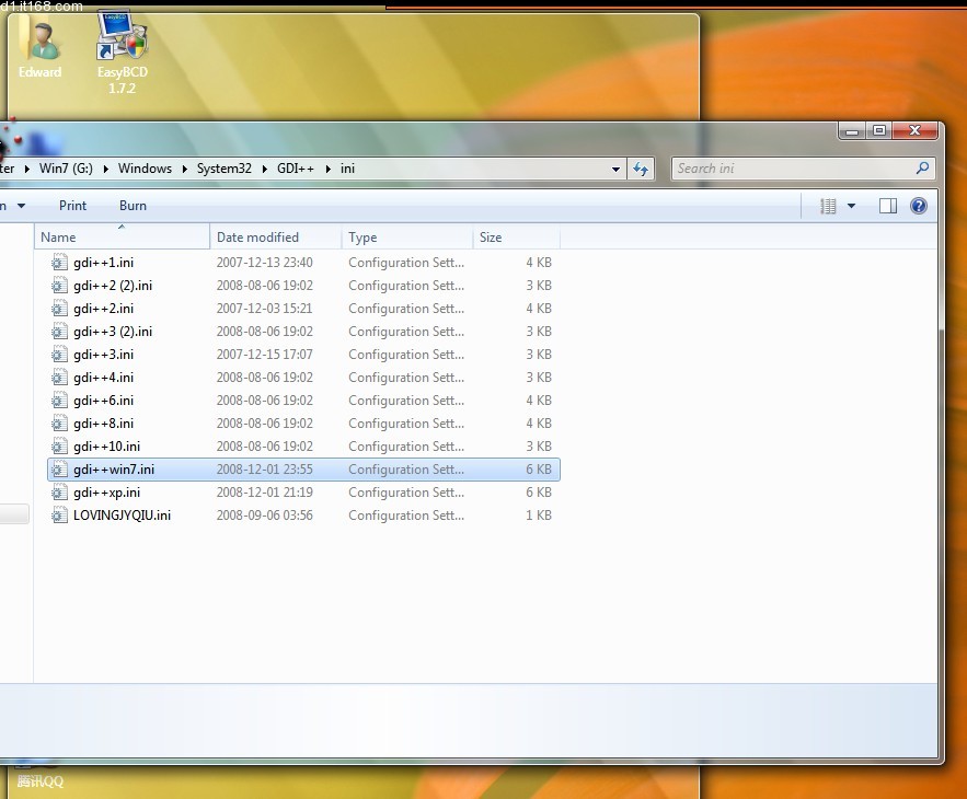 简单好用 Windows 7 新功能快捷键