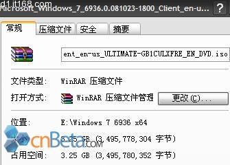 Windows 7 x64版本国内种子下载