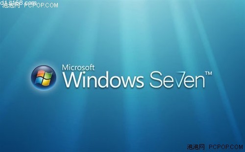 微软称2011年前Win 7可以随时降成XP