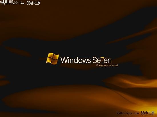 微软官方宣布Windows 7发售日期 RTM提前