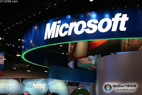 Windows Vista Ultimate Extra 已然失败