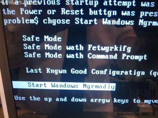 趣图：抽风的Windows启动菜单