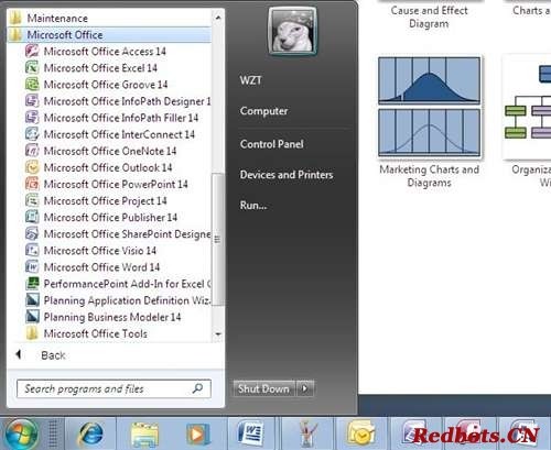 【组图】Office 14全系列产品截图赏析