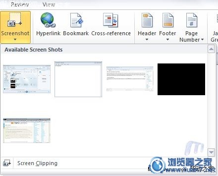 Office 2010八项新功能抢先体验
