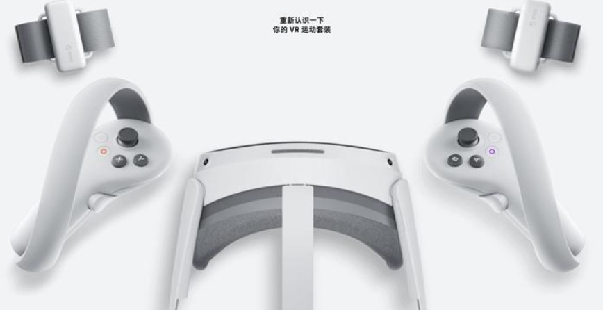 字节跳动元宇宙业务再生变动？消息称PICO将关停