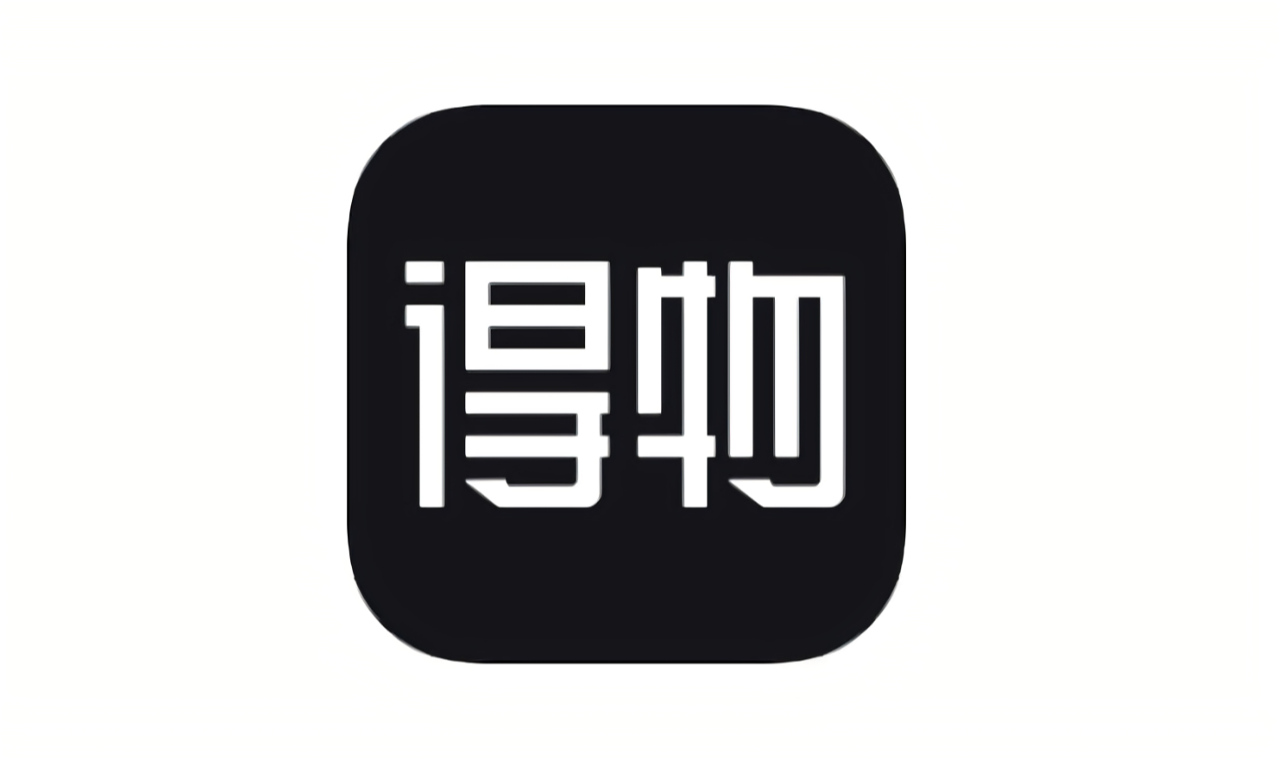 得物发布全员信 裁员5%左右人员