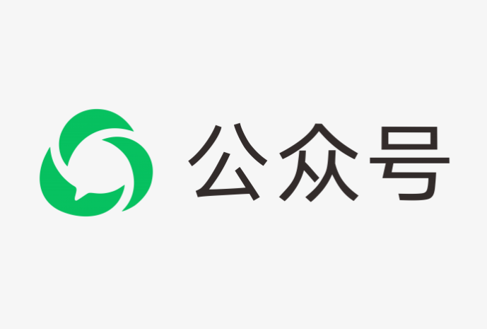 微信宣布整治“标题党”现象 重点打击误导性、煽动性及对抗审核行为