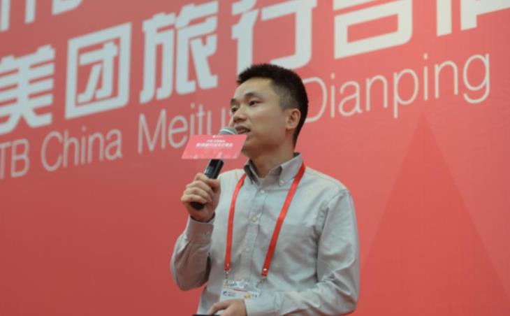 大众点评一号位俞建林已离职，美团张川代管