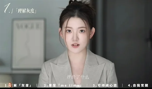 董明珠怒斥只想当网红赚钱！孟羽童：不会纠结公众评价