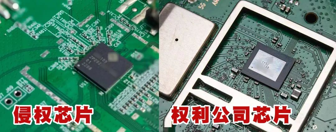 昨夜今晨:vivo回应印度公司高管被拘 小米回应尊湃抄袭华为芯片案
