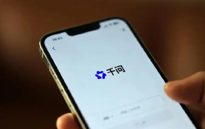 千问AI硬件版图再扩容：智能体耳机将登陆WAIC，阿里加速抢占AI入口