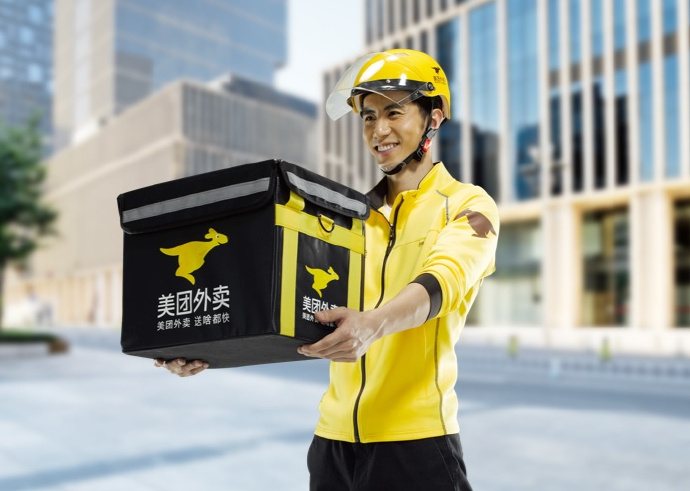 昨夜今晨：市监总局回应对高通反垄断立案 美团试点骑手屏蔽用户