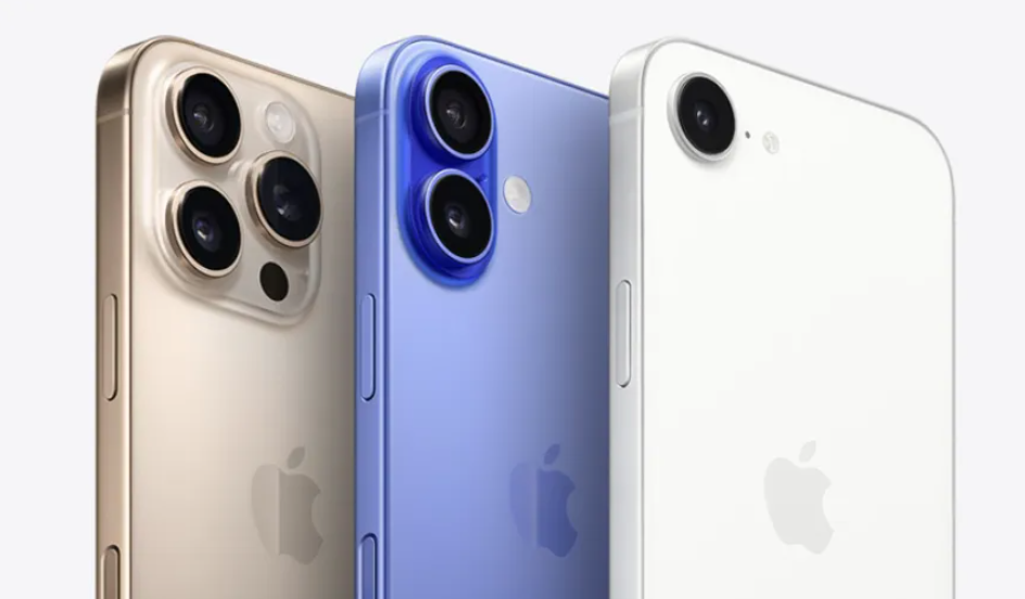 受eSIM政策制约，苹果iPhone 17 Air国行版或将缺席首发