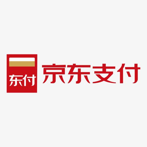 京东支付与京东白条已接入铁路12306