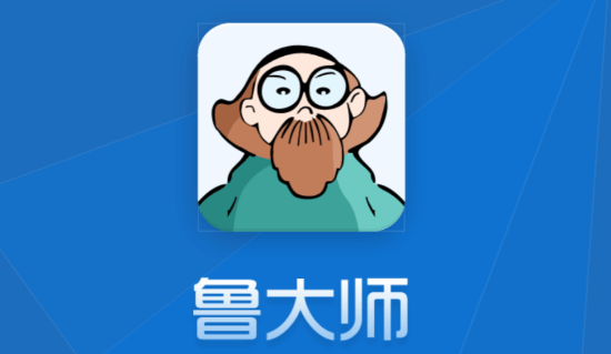 昨夜今晨：前DeepSeek研究员罗福莉加盟小米 火绒安全披露流量推广灰产链
