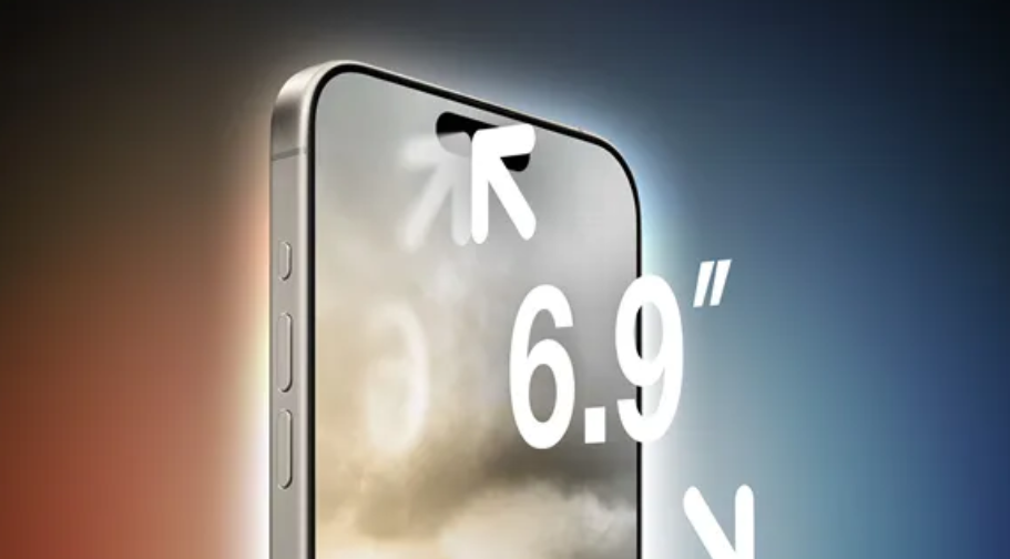 iPhone16 Pro将采用先进的BRS技术 有望成为边框最窄的手机